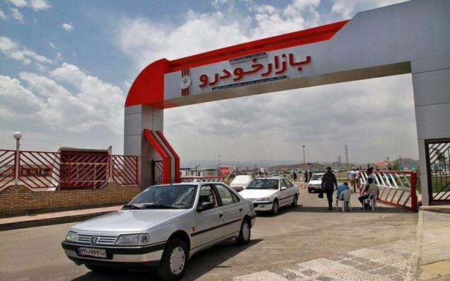 آغاز اعلام قیمت های من در آوردی در بازار خودرو با رشد قیمت دلار