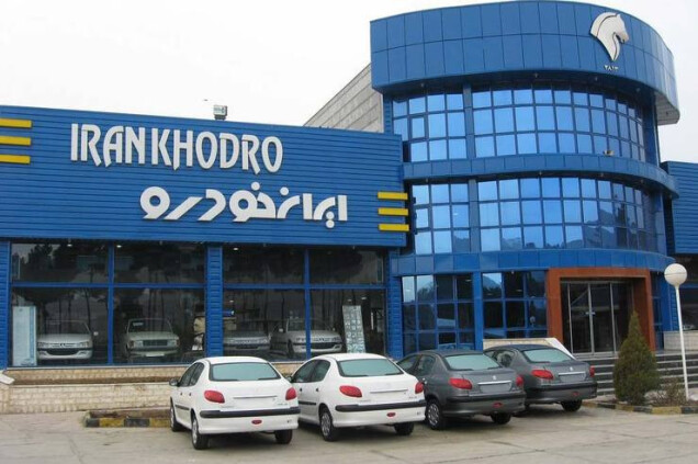 کسب درآمد 4 هزار میلیاردی ایران خودرو در مرداد 1400 + جدول