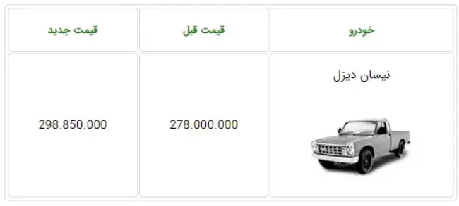 Capture copy.webp