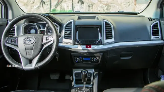Car.ir-Jac S3 (18).webp