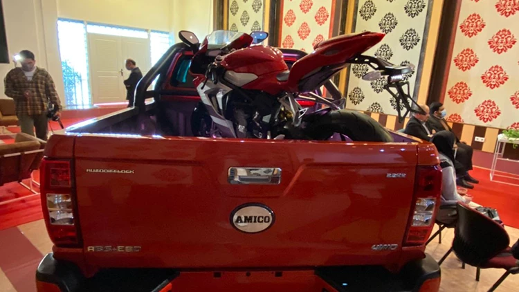 amico pickup.webp