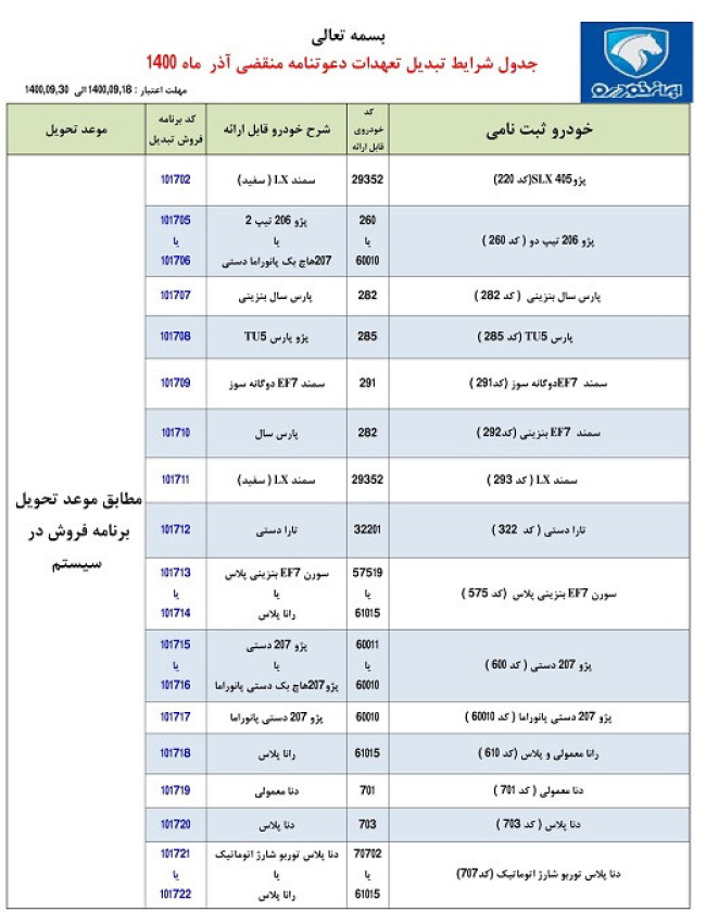 qoexahf28o.jpg