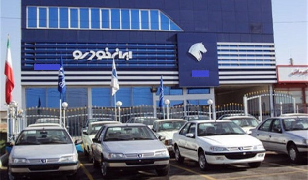 ارسال نامه وزارت تعاون برای خصوصی‌سازی خودرو