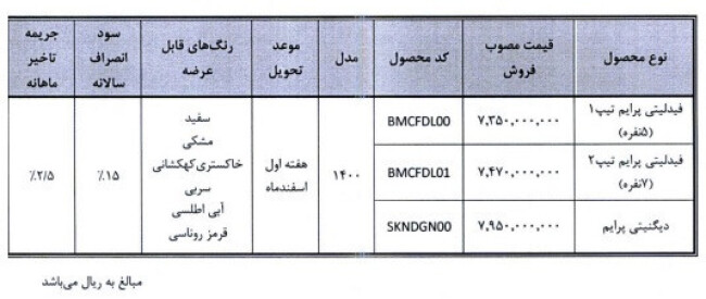 74801.jpg