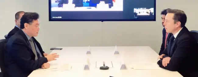 gang-musk-meeting.webp
