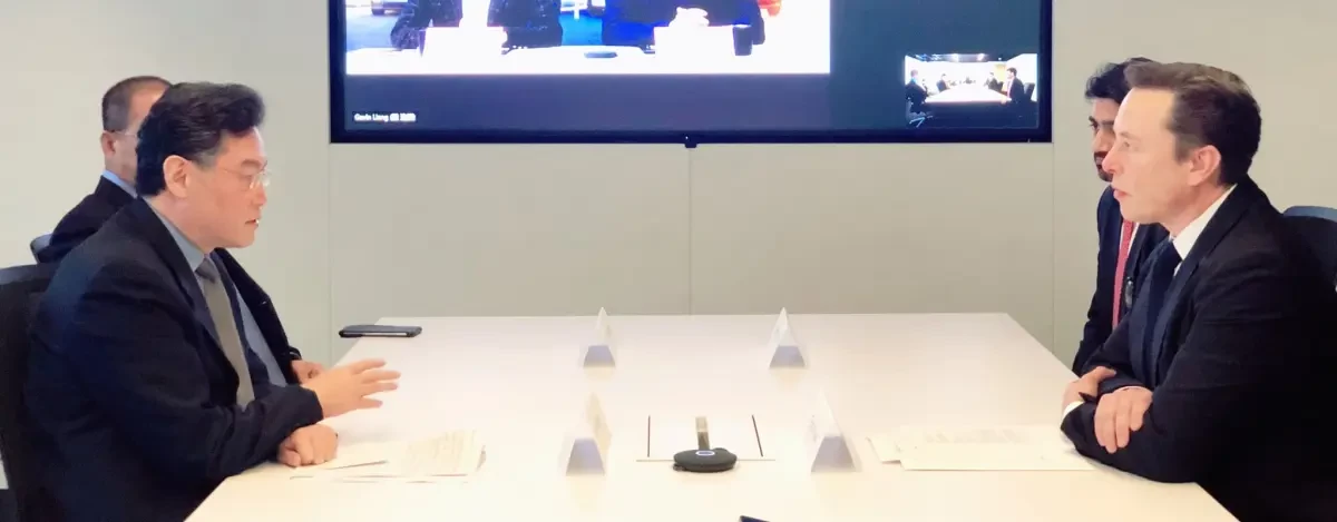 gang-musk-meeting.webp