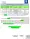 5404398687617029289.webp