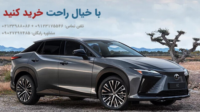 فیلتر روغن تویوتا.jpg