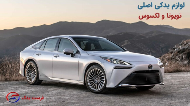 خرید فیلتر هوا تویوتا اصلی.jpg
