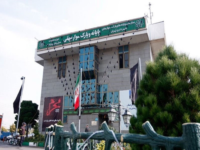 معرفی ترمینال های اتوبوسرانی تهران2.jpg