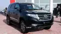 دایون Y5 