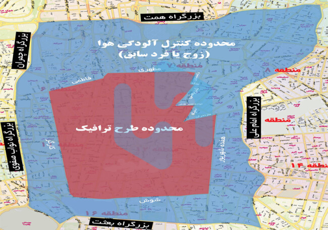 محدوده طرح آلودگی هوا.jpg