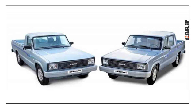 طرح جدید فروش وانت کارا گروه بهمن؛ شهریور 1401