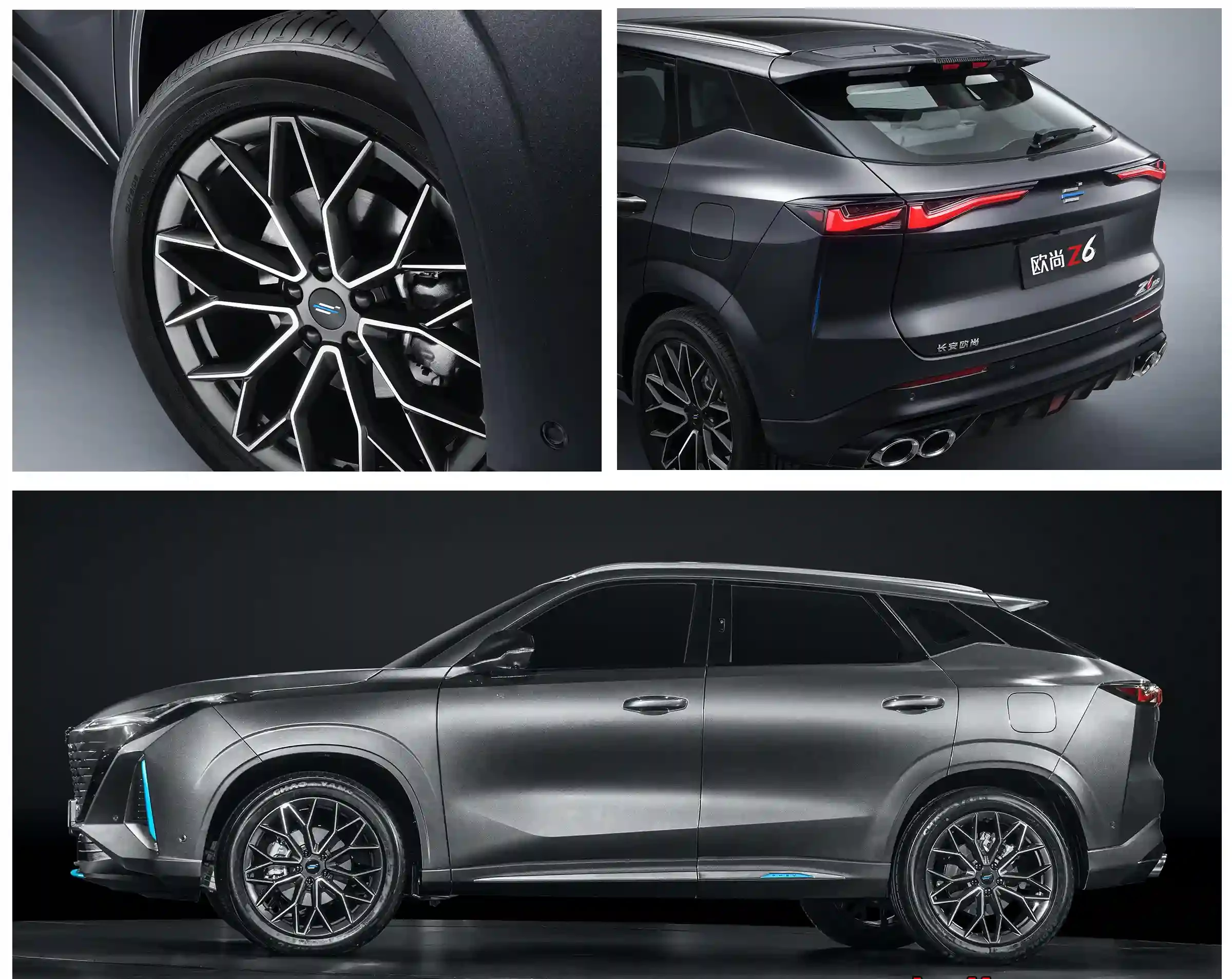 2022 Changan Auto Z6.webp