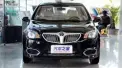برلیانس H320 دنده ای 1.65L 