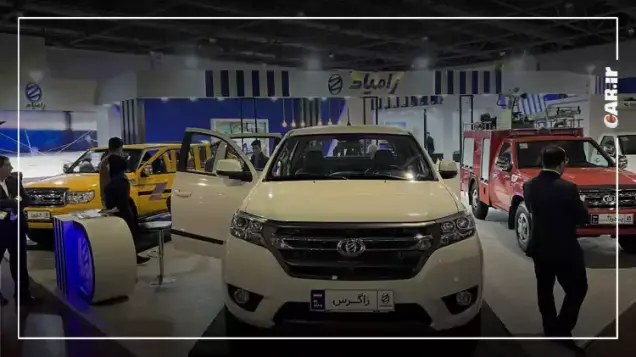 زاگرس؛ شاسی بلند جدید زامیاد در نمایشگاه اصفهان + تصویر