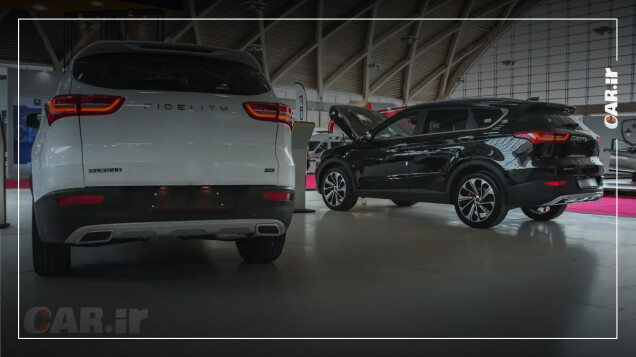 آخرین قیمت فیدلیتی در بورس کالا مشخص شد