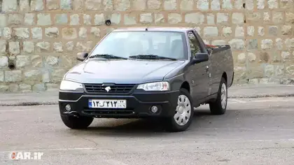 آریسان 2