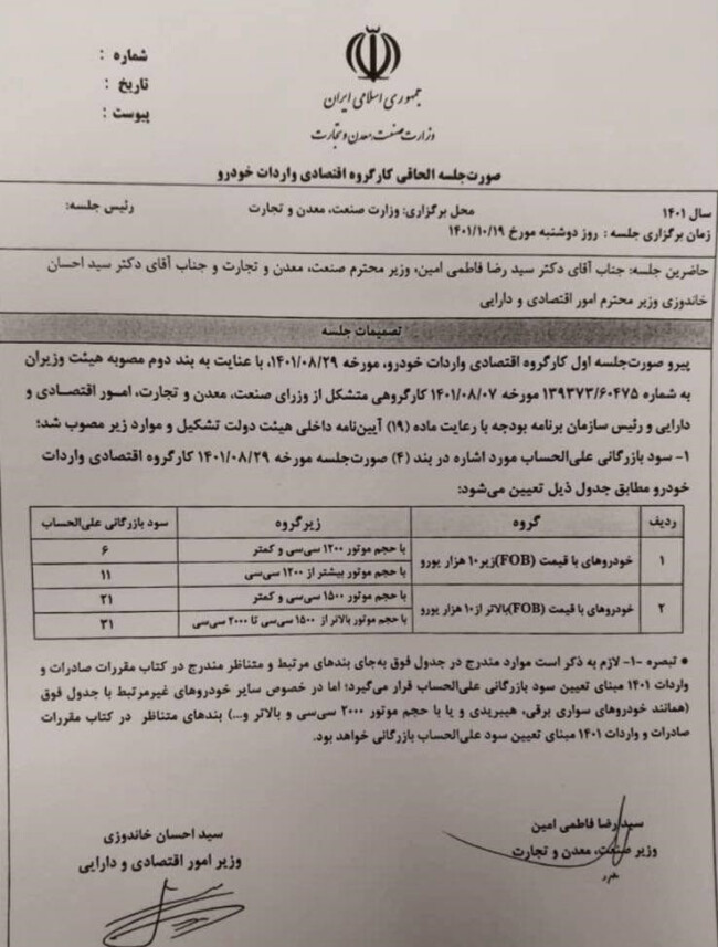 file_46205.jpg