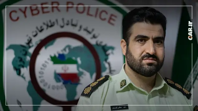 پلیس فتا به متقاضیان خرید خودرو هشدار داد