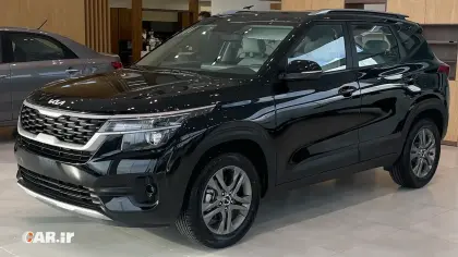 کیا سلتوس