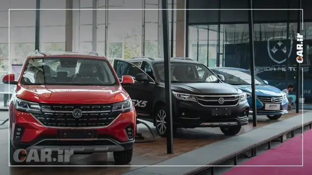 عرضه خودرو در بورس با 3 شرط جدید