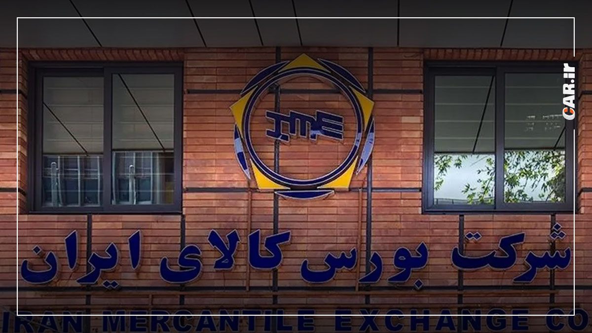 وضعیت نامشخص عرضه خودرو در بورس