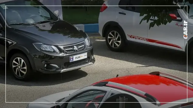 عواقب سانسور قیمت های واقعی در بازار