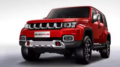 بایک Bj40