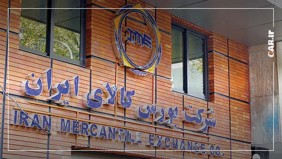 خودروی بورسی؛ معامله دوسر برد