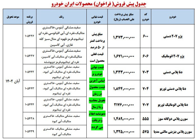 6hg8afq3m3zcac7kex6.jpg