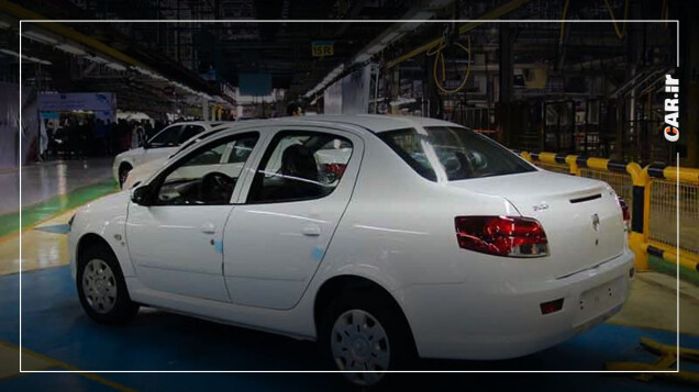 طرح فروش فوری رانا پلاس + جزئیات