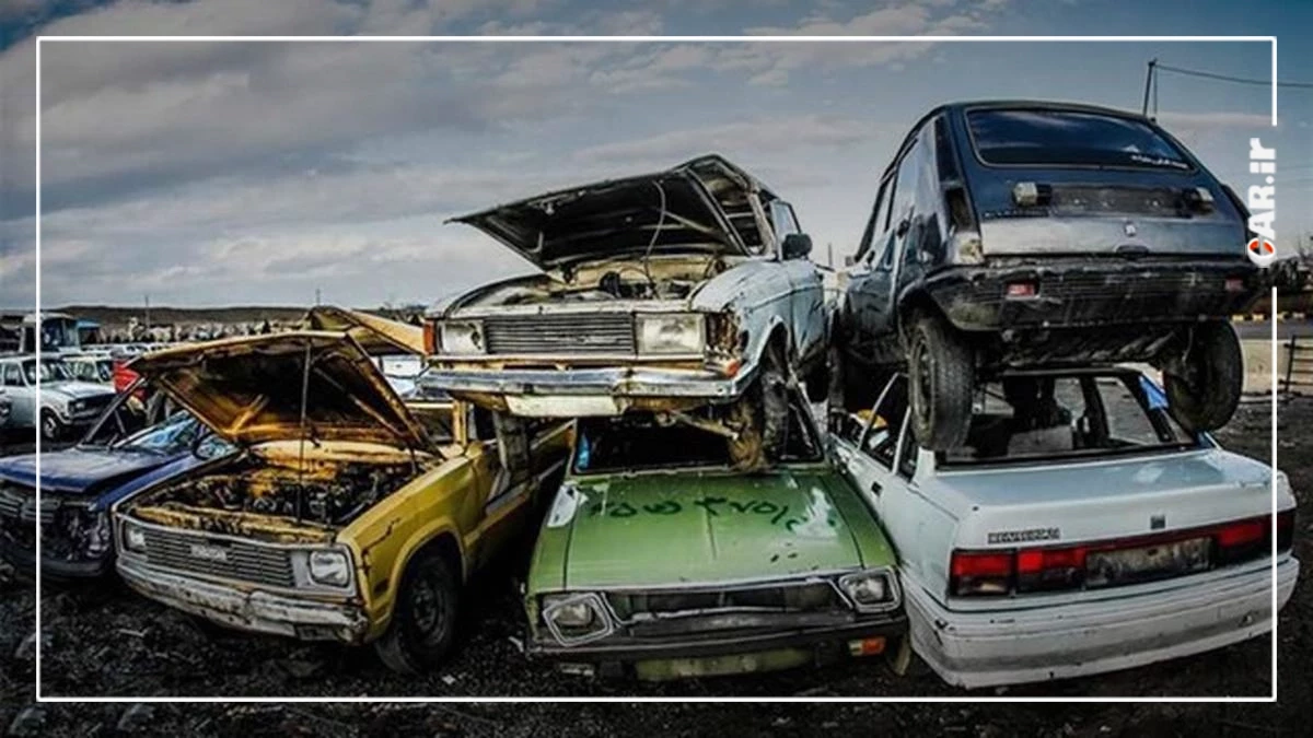 اسقاط 12 هزار خودرو در سال گذشته