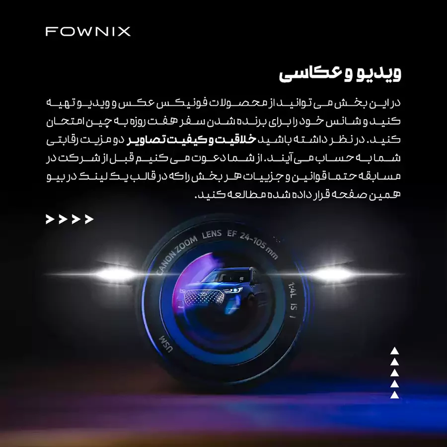 4.webp