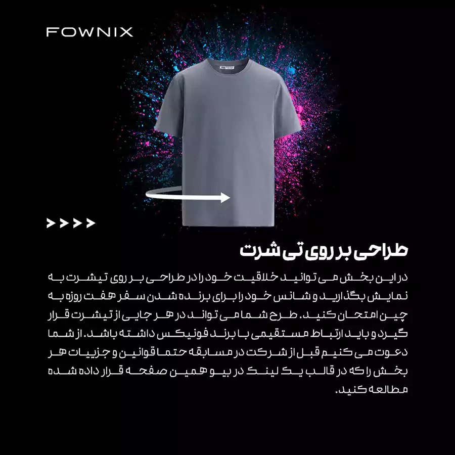 2.webp