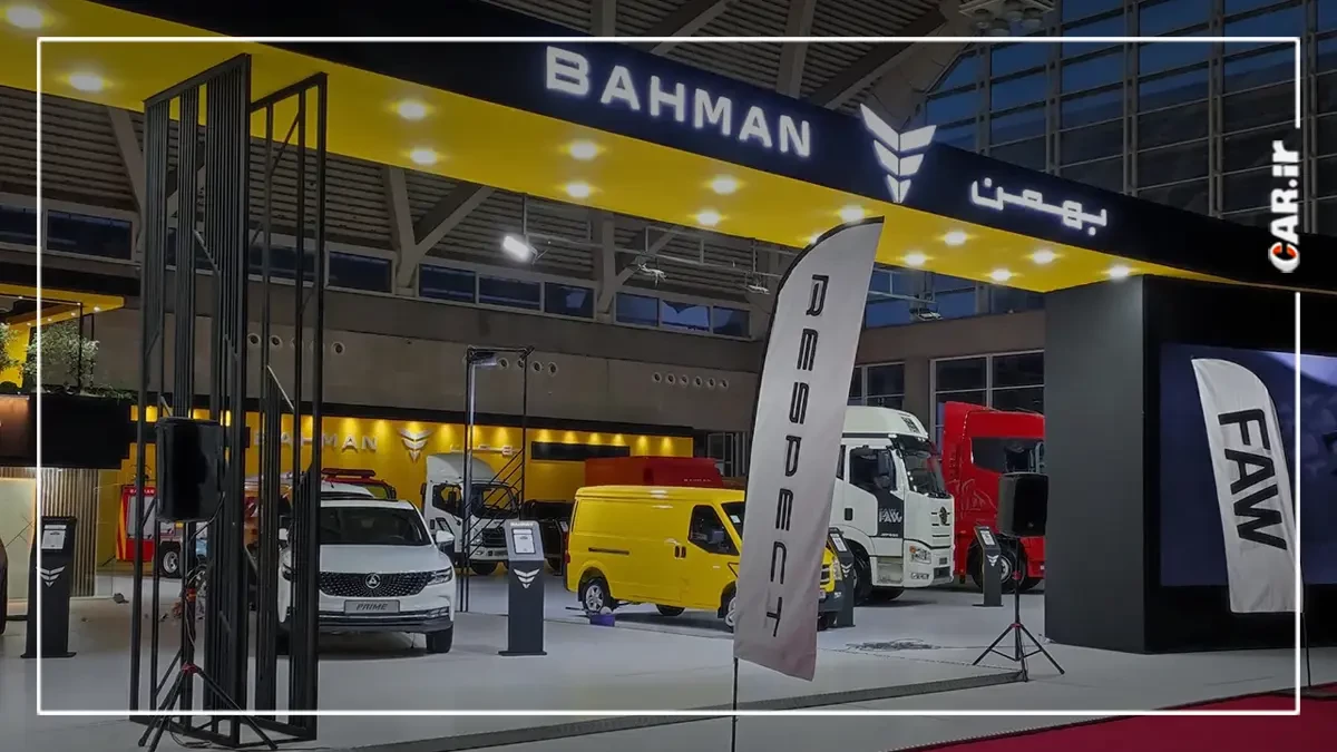 نگاهی به شرکت های حاضر در نمایشگاه خودروی مشهد