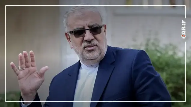 وزیر گفت: سوپر هست، ولی کم است!