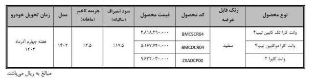 6ajhngicdtnswlxadwpw.jpg