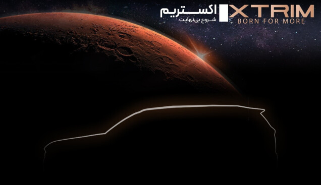 اکستریم در نمایشگاه اصفهان؛ آماده ملاقات با لوکسترین برند خودرو در ایران هستید؟