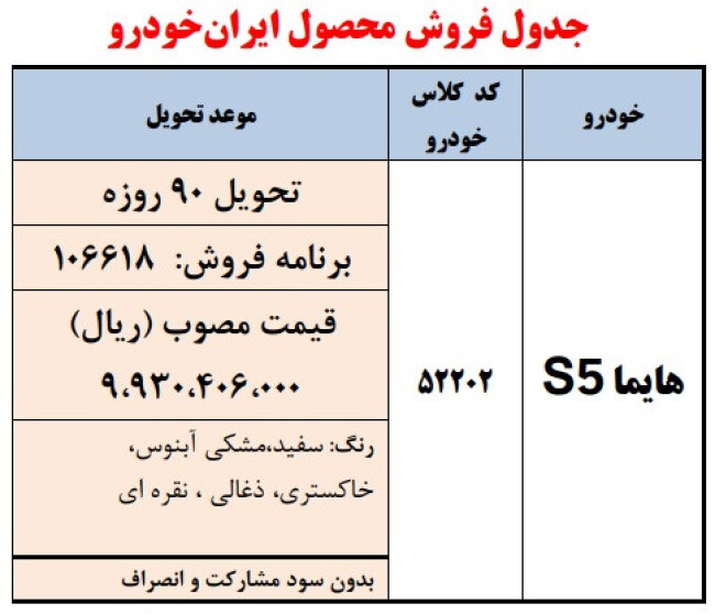 it22akqjwm4kuf5992o.jpg
