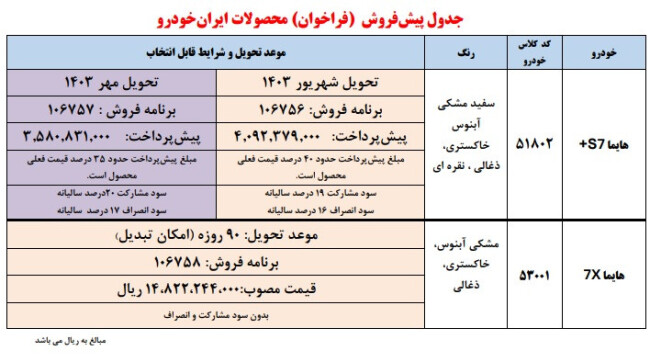 qpebyhywt4cdhe7psgl.jpg