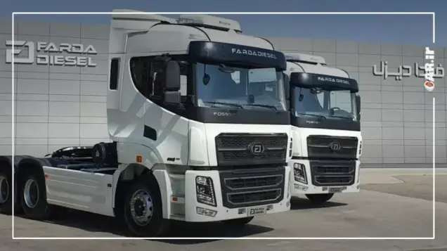 طرح فروش اقساطی فردا دیزل