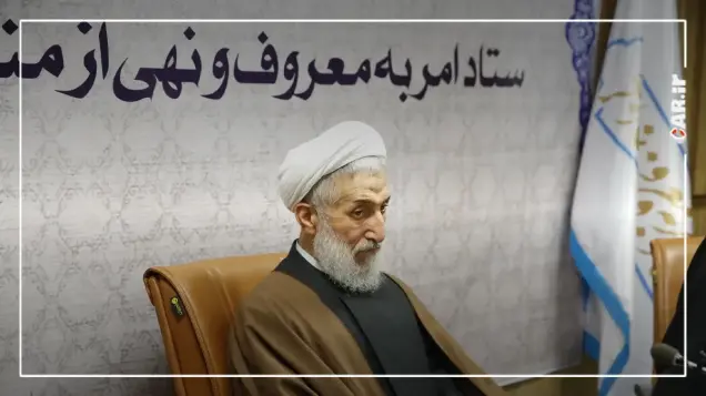 ورود "ستاد امر به معروف و نهی از منکر" به قیمت گذاری خودرو!!