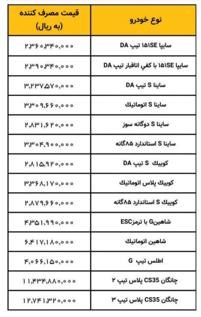 mwlvvlf2tlnrknu5cs97.jpg