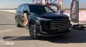 اکستریم VX