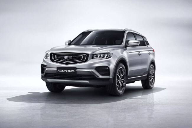 Geely7.jpg