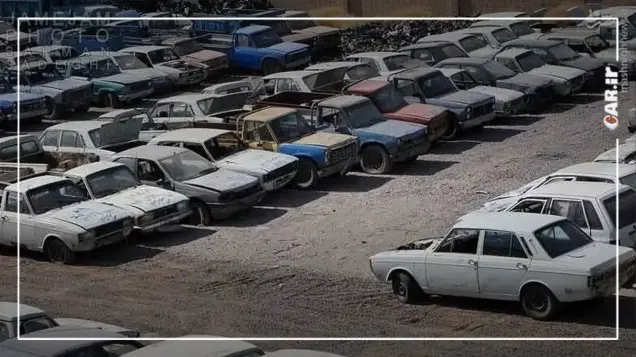 قیمت جدید گواهی اسقاط خودرو فرسوده چقدر است؟