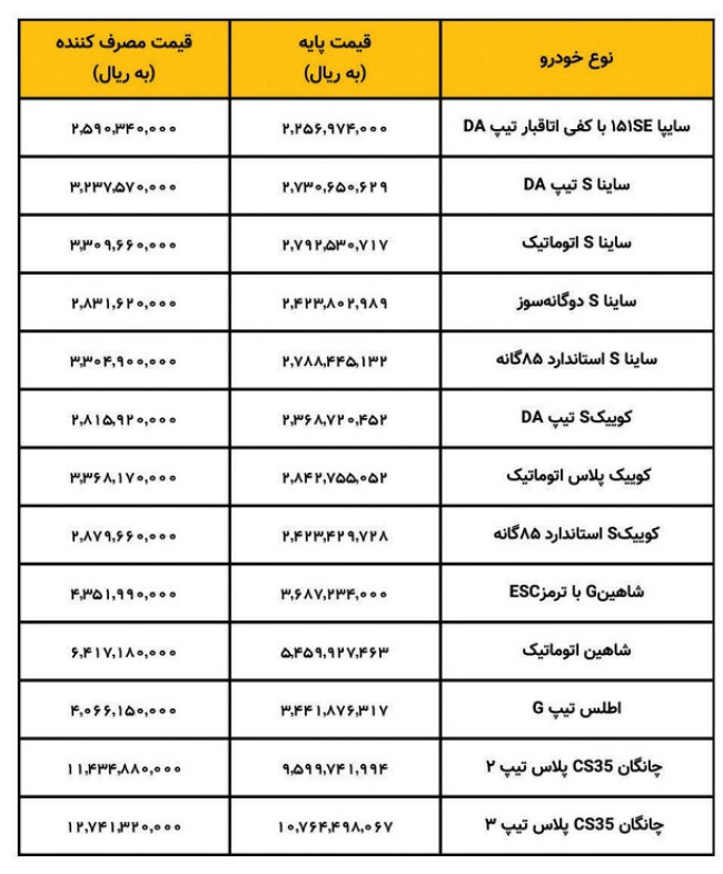 ruwtwolejli7ucqaw7.jpg