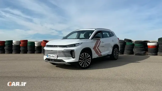 اکستریم تی ایکس ال.webp