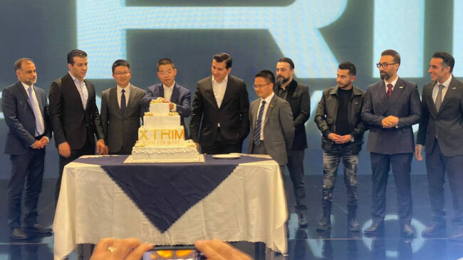 xtirm brand night.jpg